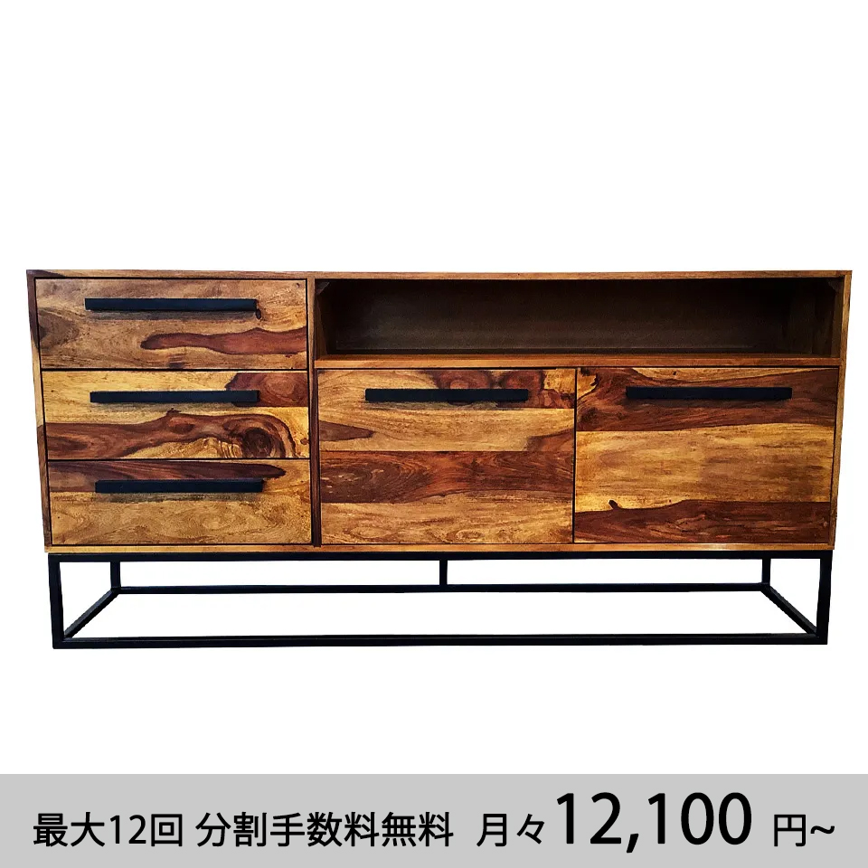 サイドボードSEPC-336【送料無料】【開梱設置便】