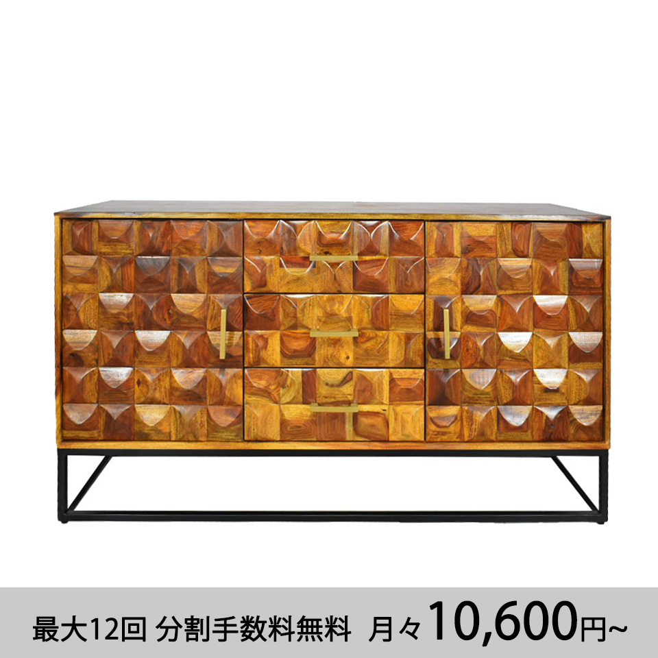 サイドボードSEPC-455【送料無料】【開梱設置便】