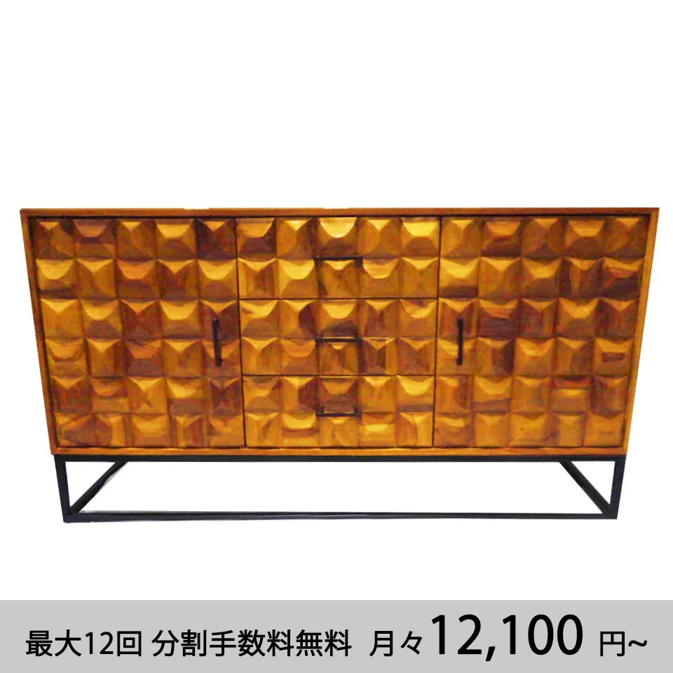 サイドボードSEPC-455【送料無料】【開梱設置便】