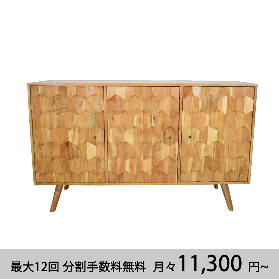 サイドボードSKN-025【送料無料】【開梱設置便】
