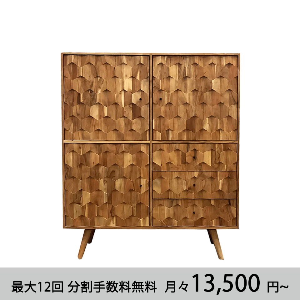 ブックケースSKN-023【送料無料】【開梱設置便】