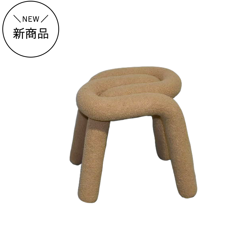 unico VIZ(ヴィズ) スツール　ウニコ unico VIZ(ヴィズ) スツール ウニコ unico VIZ(ヴィズ) スツール