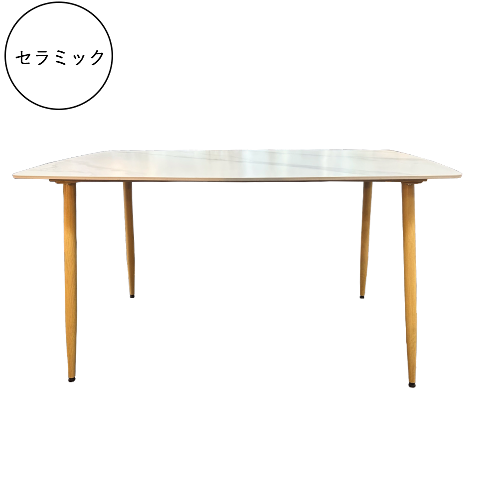 セラミックテーブルSDT-1209【送料・開梱設置無料】ホワイト