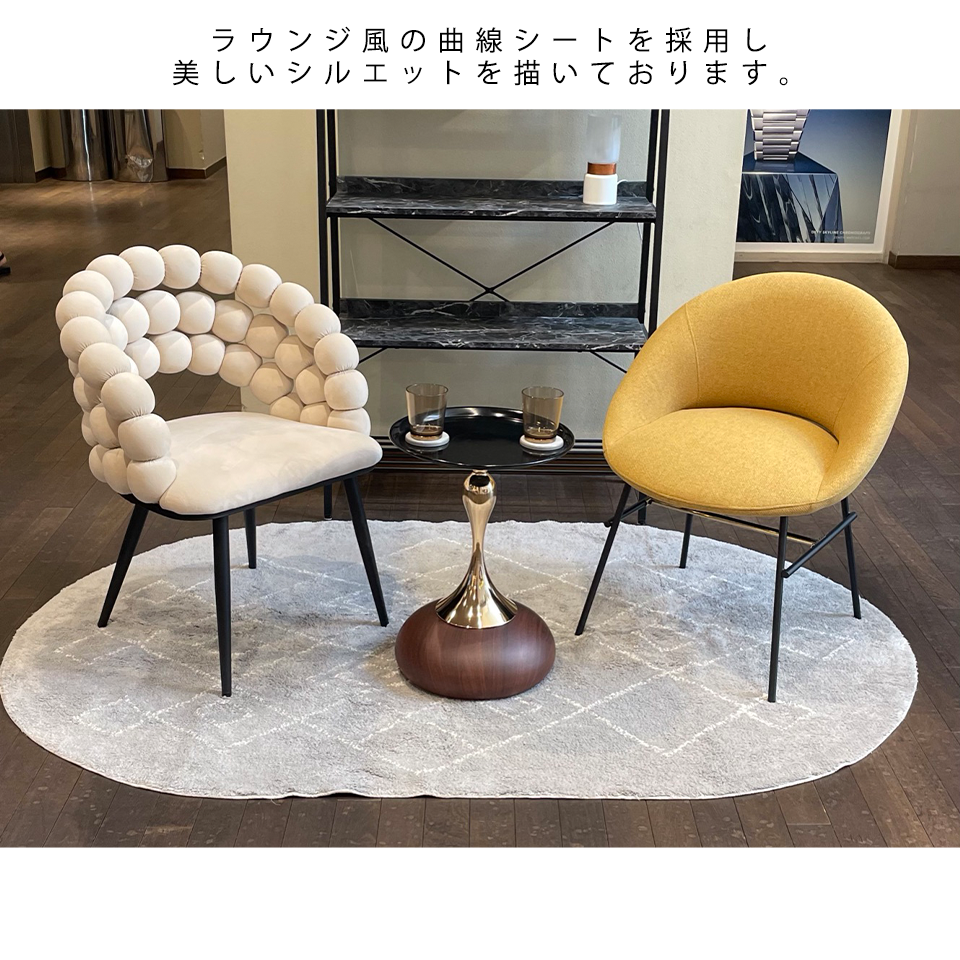 チェアSDC966【送料無料】イエロー