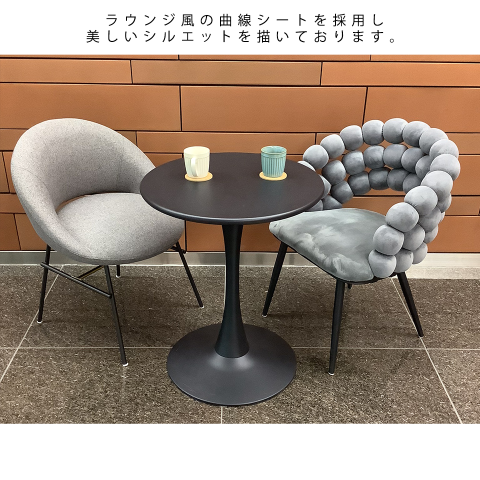 チェアSDC966【送料無料】グレー