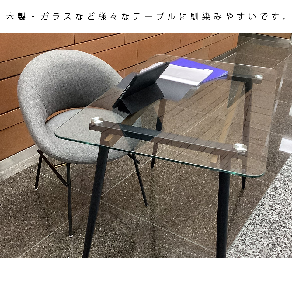 チェアSDC966【送料無料】グレー
