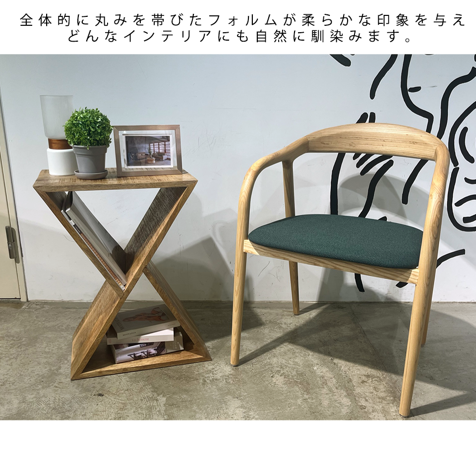 チェアC381【送料無料】ナチュラル／グリーン