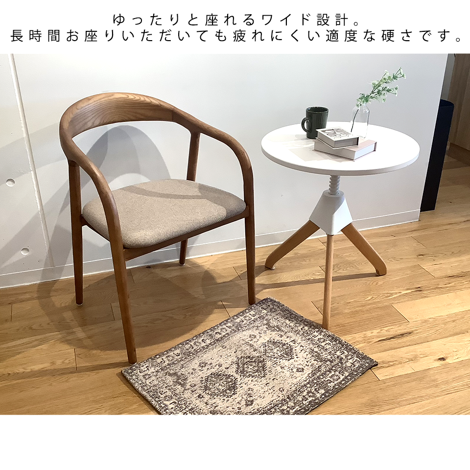 チェアC381【送料無料】ウォールナット／グレー