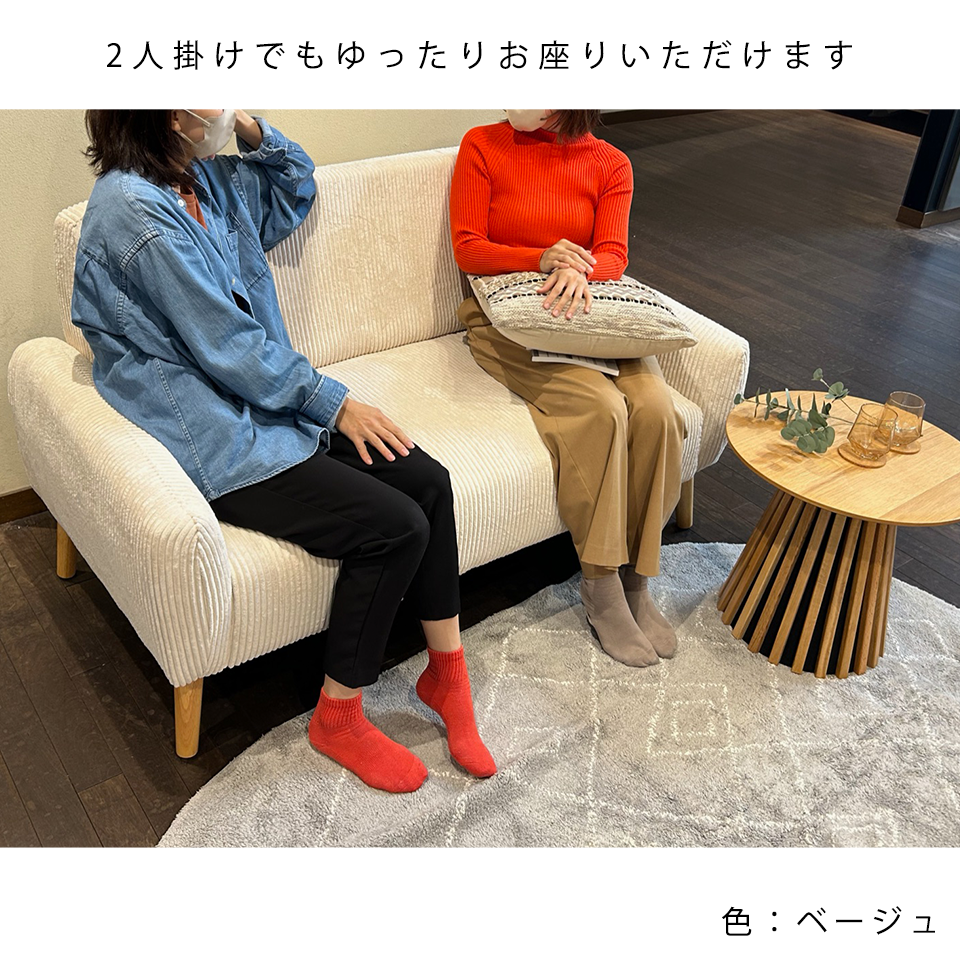 ソファD5627【送料無料】グリーン