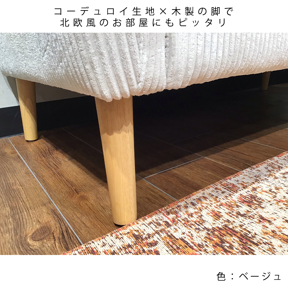 ソファD5627【送料無料】グリーン
