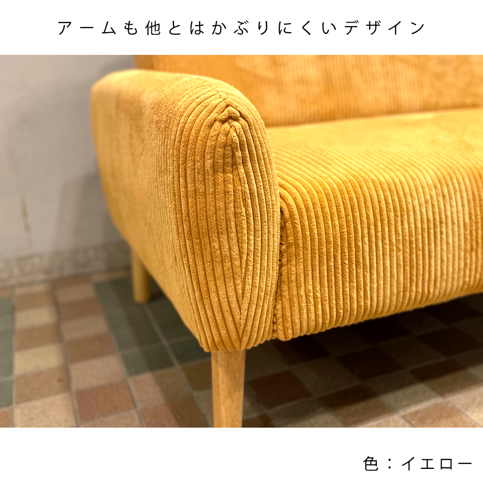ソファD5627【送料無料】グリーン