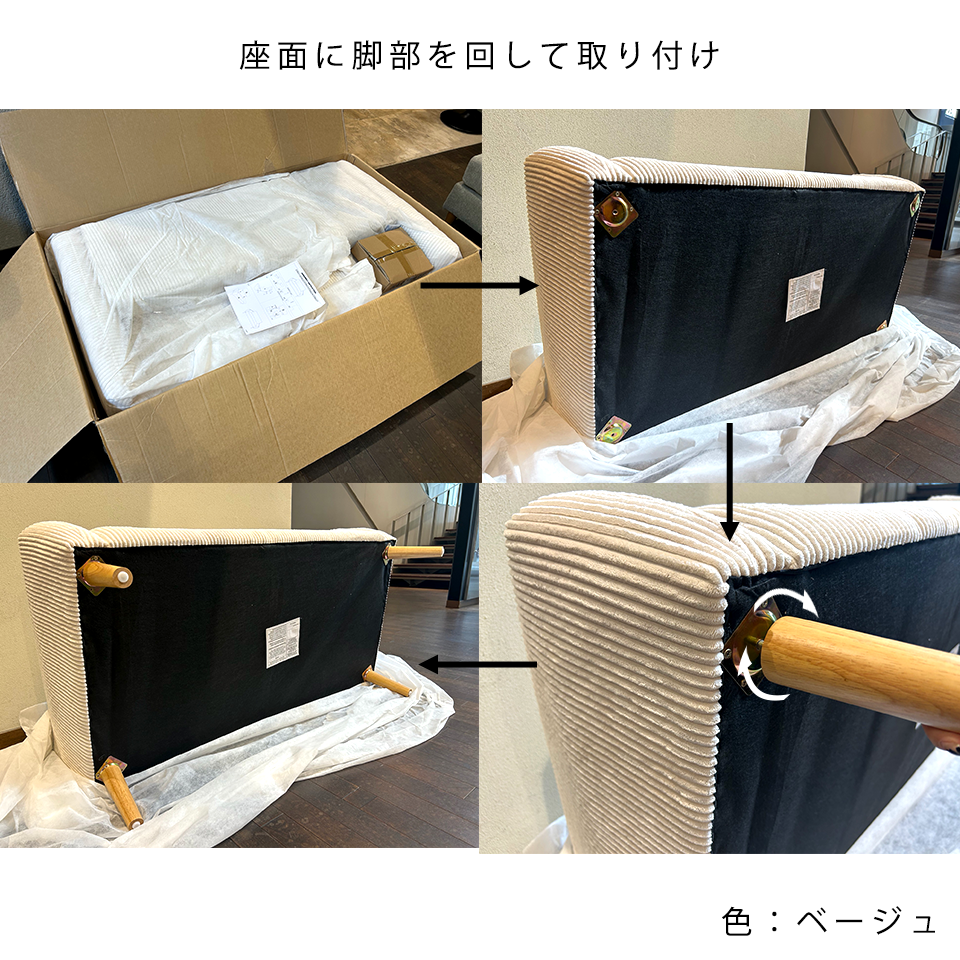 ソファD5627【送料無料】グリーン