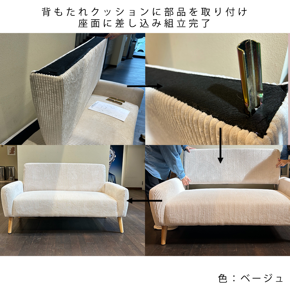 ソファD5627【送料無料】グリーン
