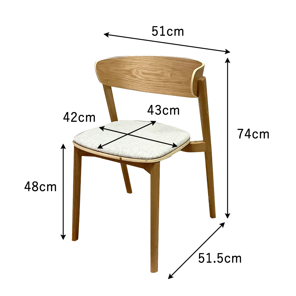 チェアWD-S263A【送料無料】ウォールナット/ライトグレー