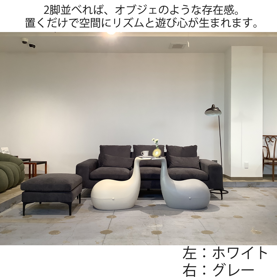 チェアG-006【送料無料】グレー