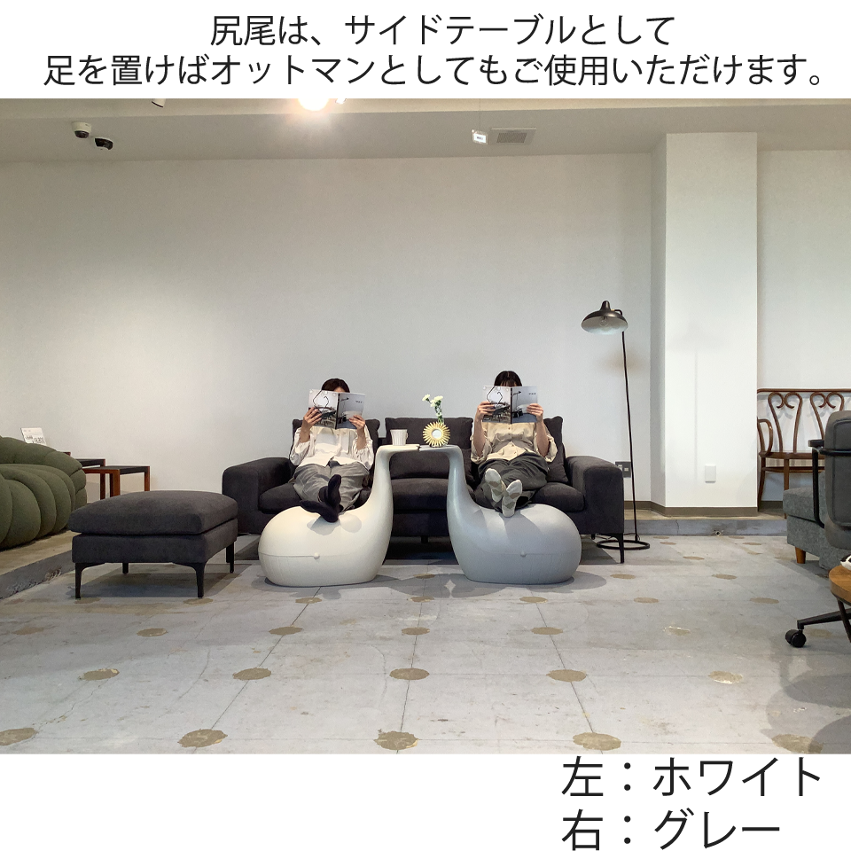 チェアG-006【送料無料】グレー