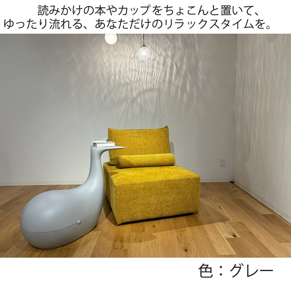 チェアG-006【送料無料】グレー
