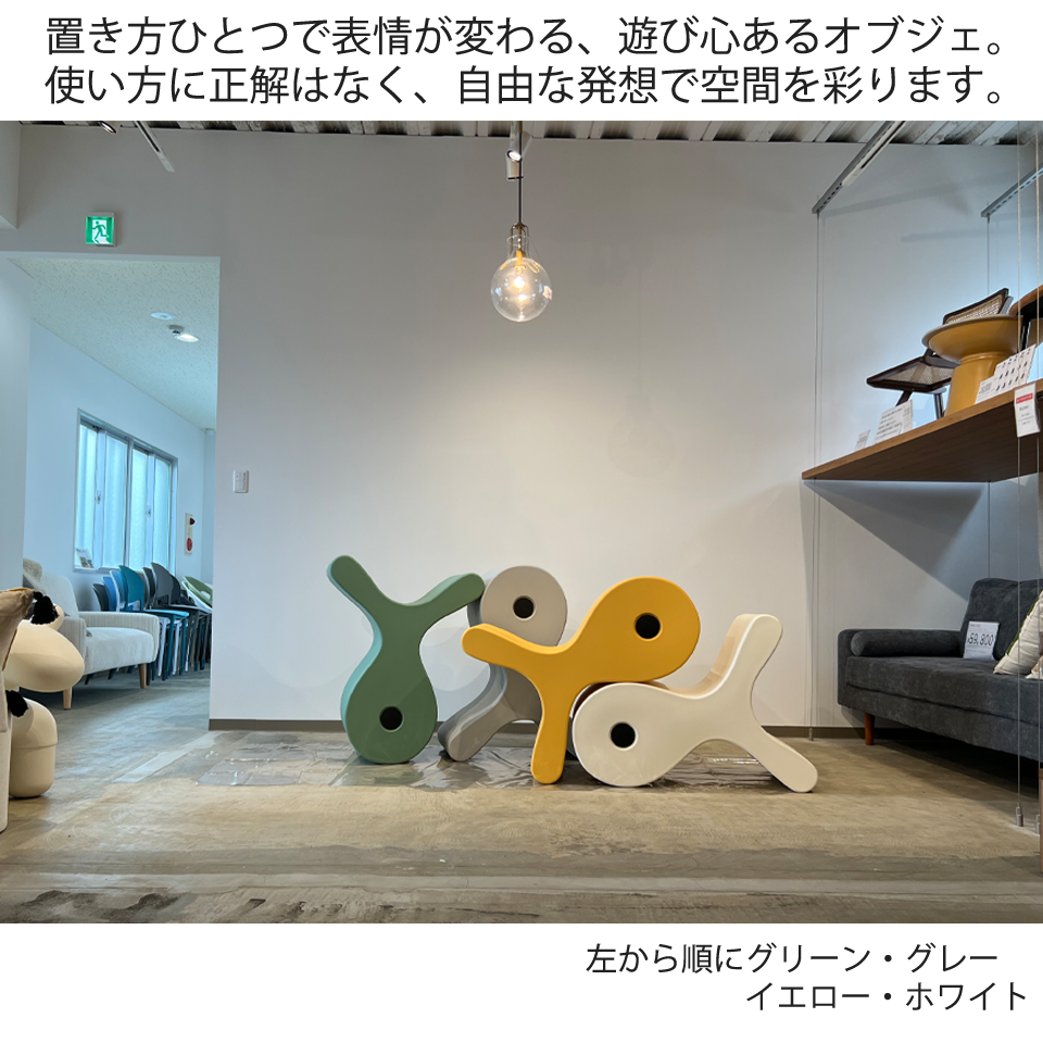 チェアG-007【送料無料】ホワイト