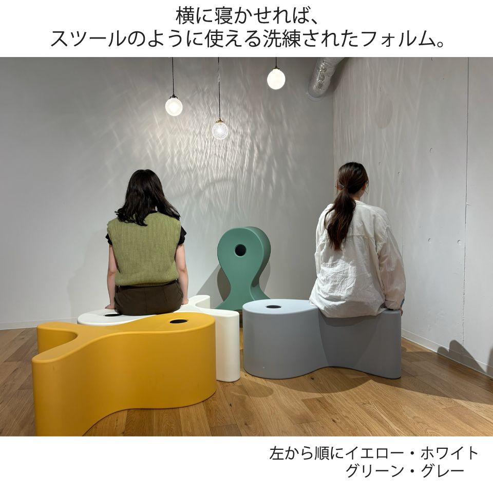 チェアG-007【送料無料】ホワイト