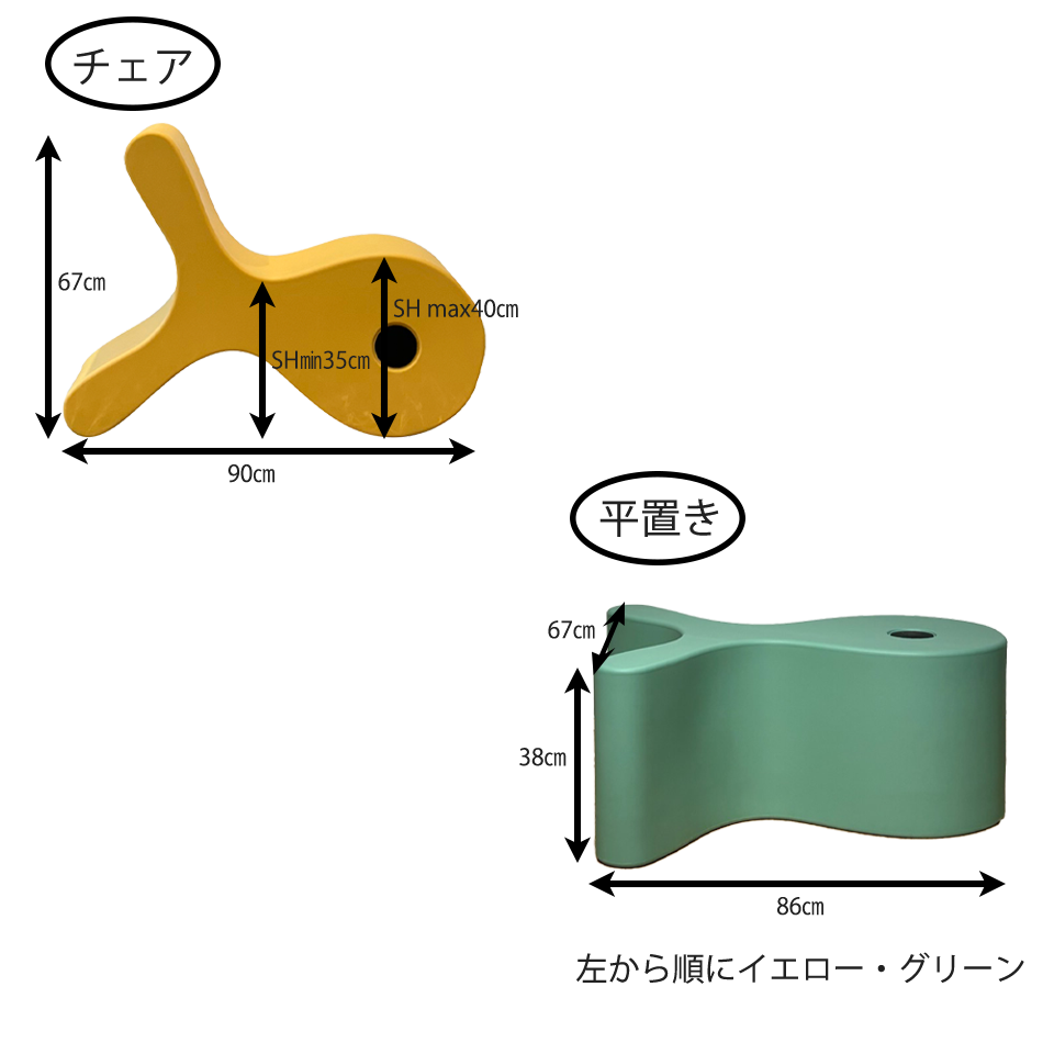 チェアG-007【送料無料】ホワイト