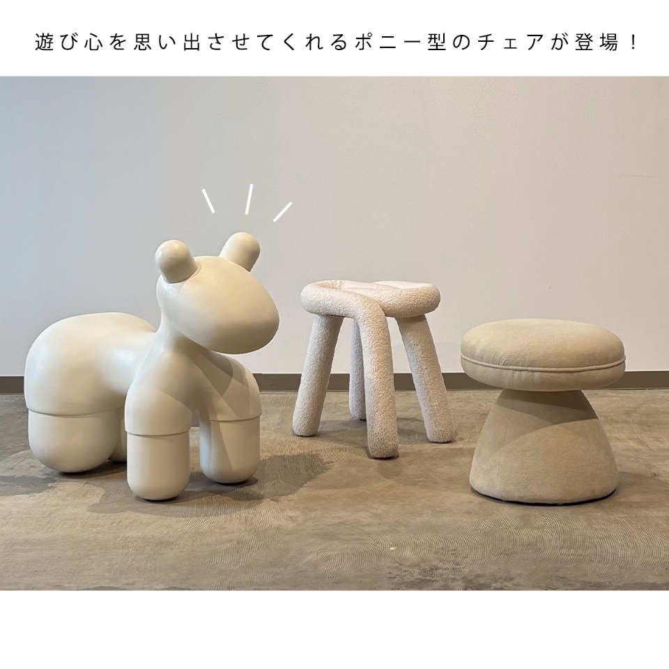 チェアG-011【送料無料】ホワイト