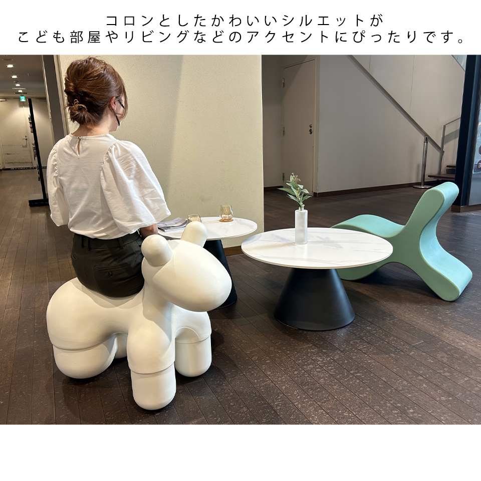 チェアG-011【送料無料】ホワイト