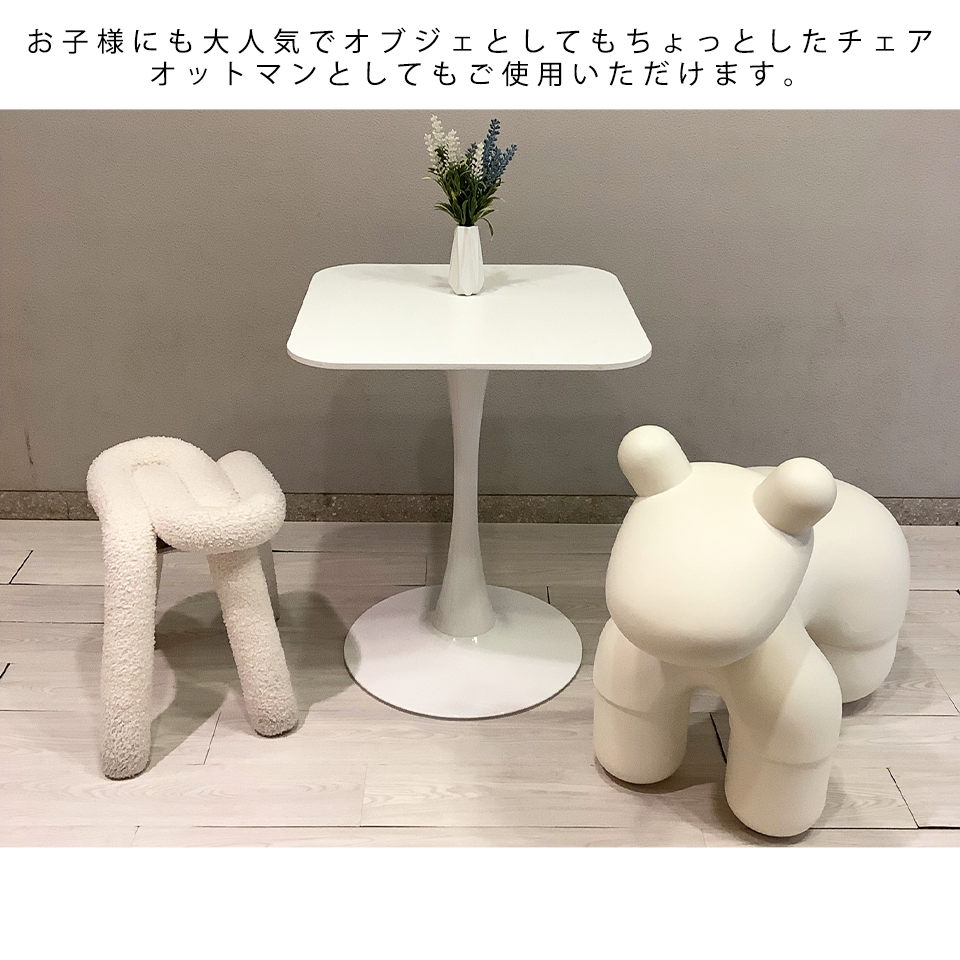 チェアG-011【送料無料】ホワイト