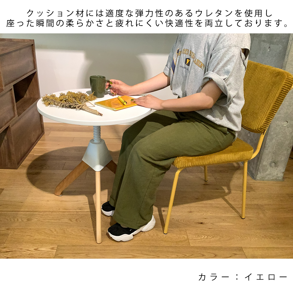 【同色2脚組】QM108チェア【送料無料】グレー