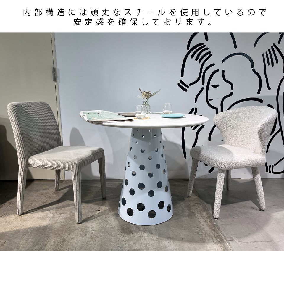 DC2985チェア【送料無料】アイボリー
