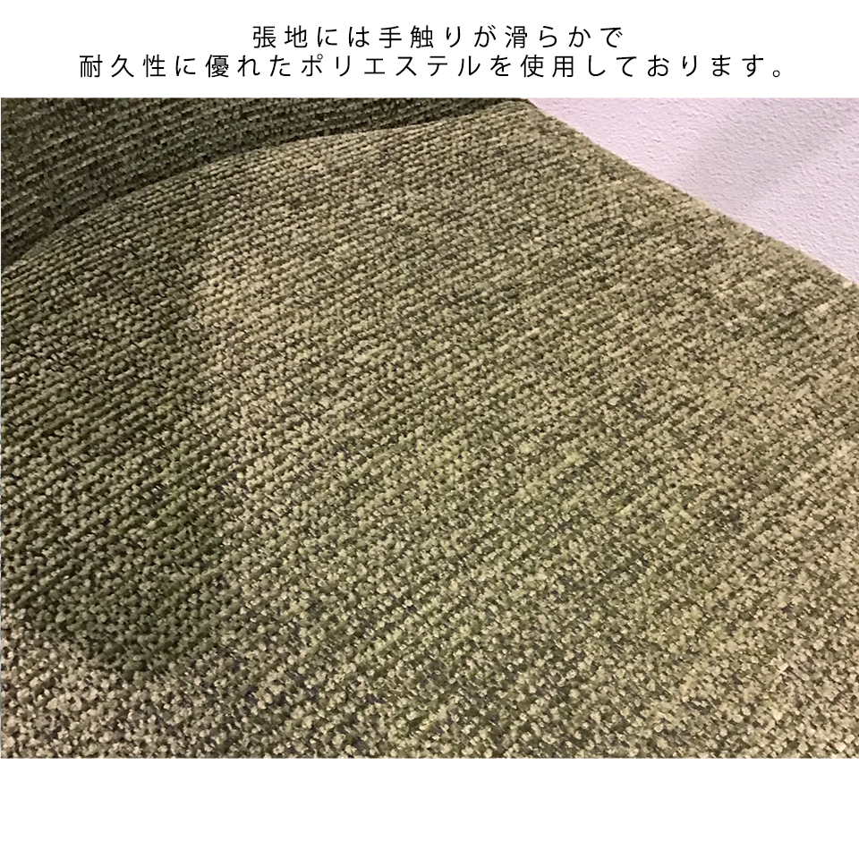 DC2985チェア【送料無料】グリーン