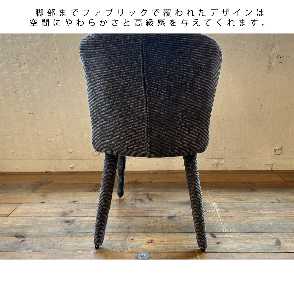 DC2985チェア【送料無料】グレー