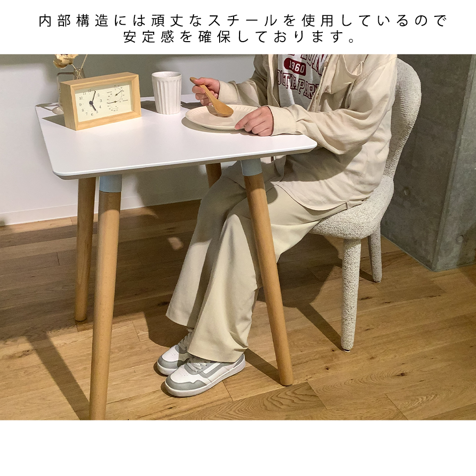 DC2985チェア【送料無料】ライトブラウン