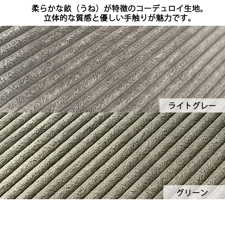 チェアDC2984【送料無料】ライトグレー