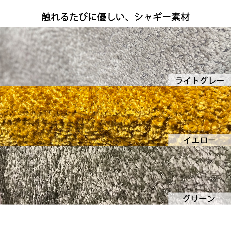 チェアDC2901【送料無料】グリーン