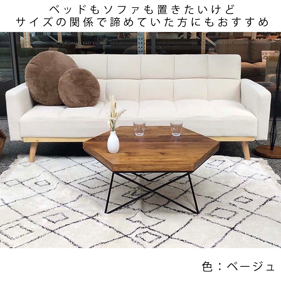 ソファーベッドTM-190616【送料・開梱設置無料】イエロー