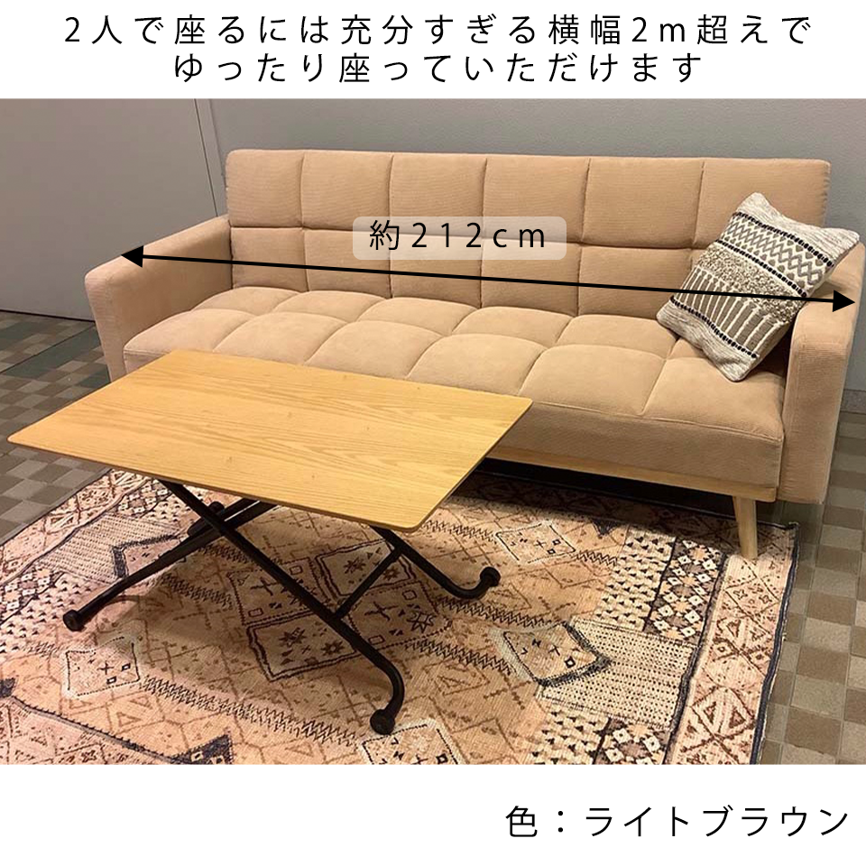 ソファーベッドTM-190616【送料・開梱設置無料】イエロー