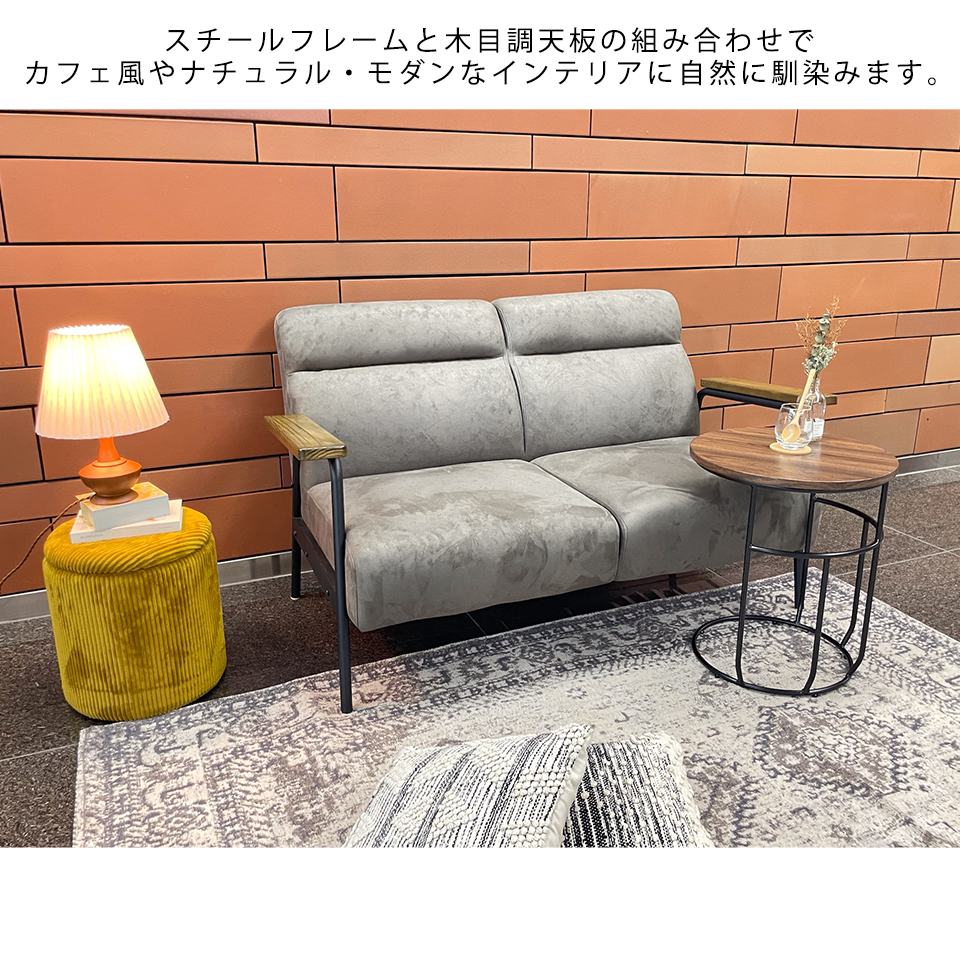 スツールセット CT035【送料無料】イエロー