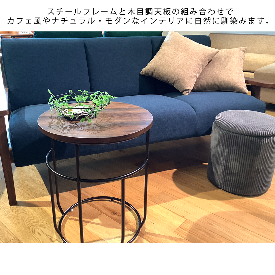 スツールセット CT035【送料無料】グレー