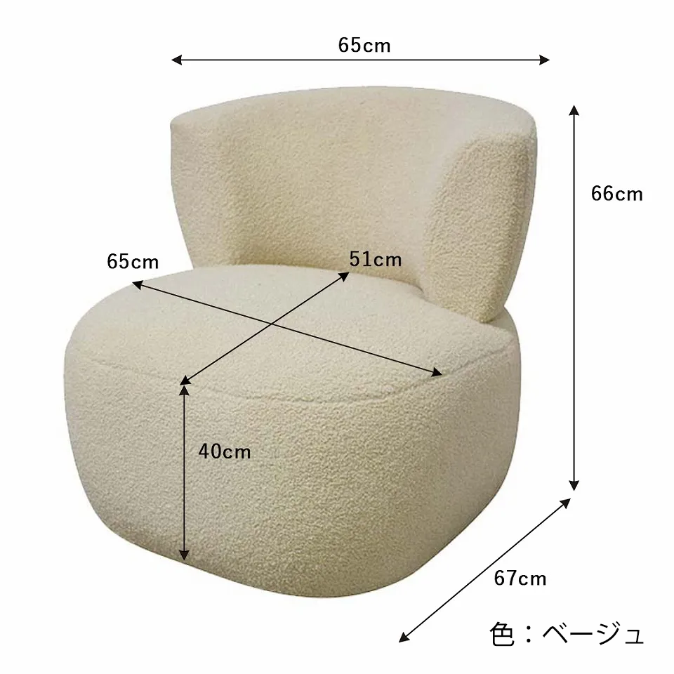 ラウンジチェアCH-150【送料無料】グリーン
