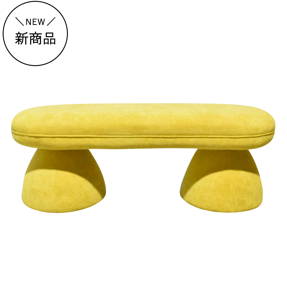 ベンチOT-592L【送料無料】イエロー