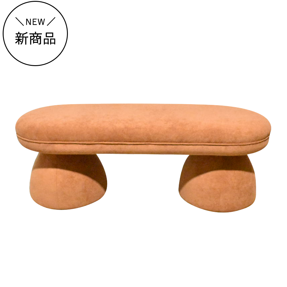 ベンチOT-592L【送料無料】ブラウン