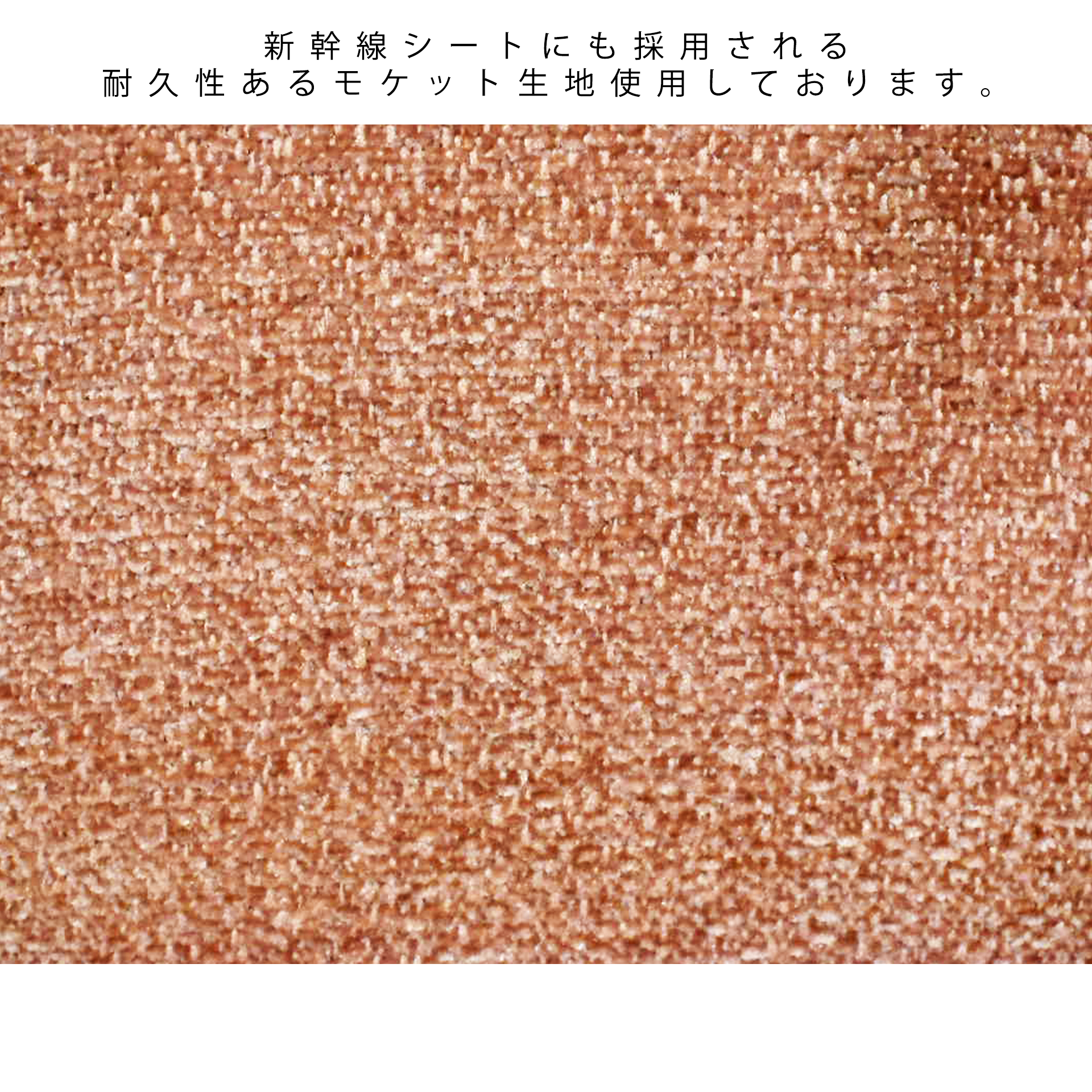 ソファCH-255-2 2人掛け【送料無料】ワイン