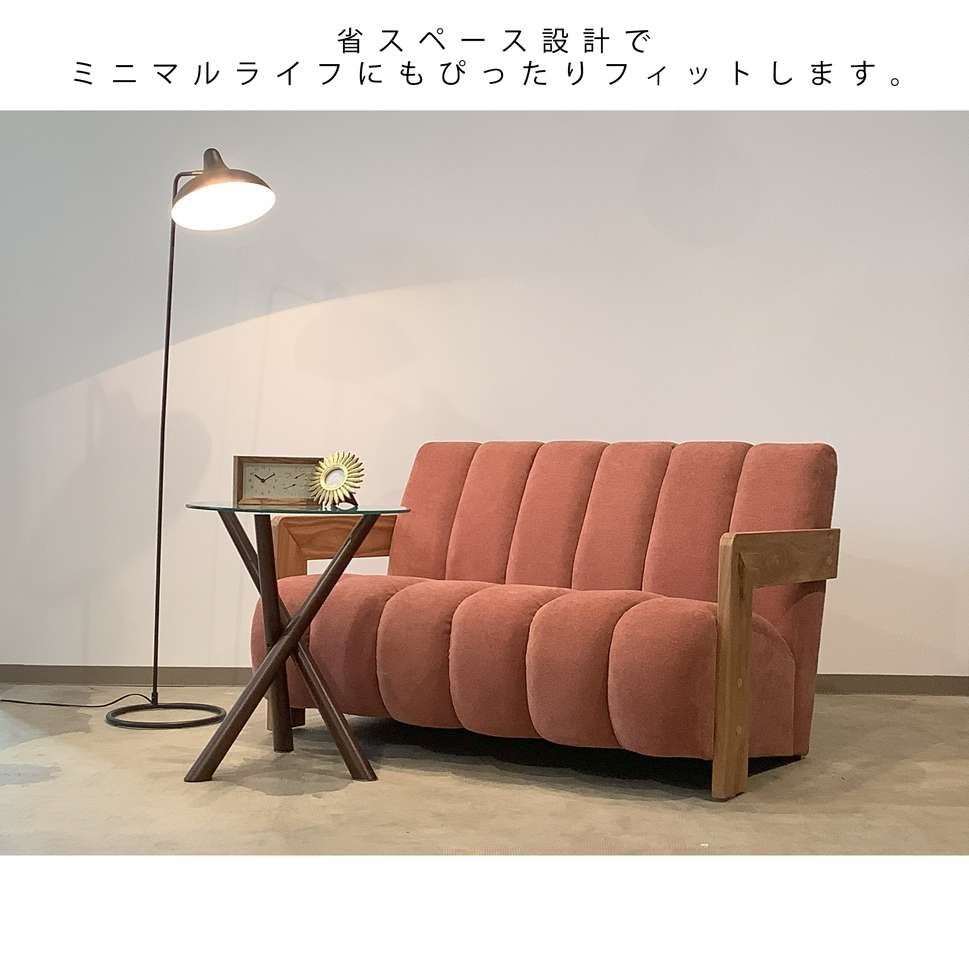 ソファCH-255-2 2人掛け【送料無料】ワイン