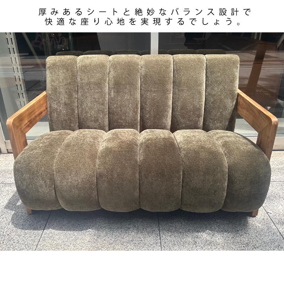 ソファCH-255-2 2人掛け【送料無料】グリーン