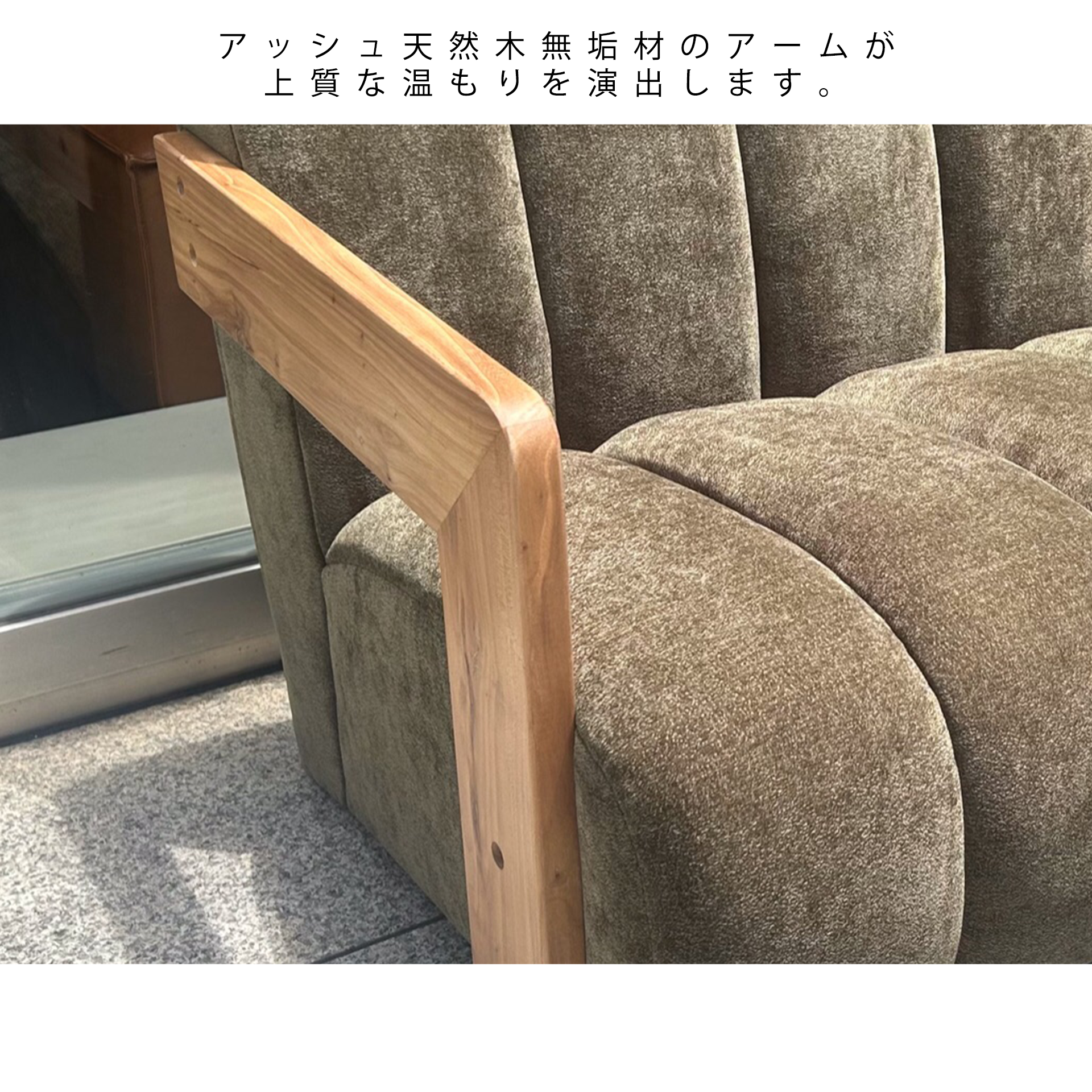 ソファCH-255-2 2人掛け【送料無料】グリーン
