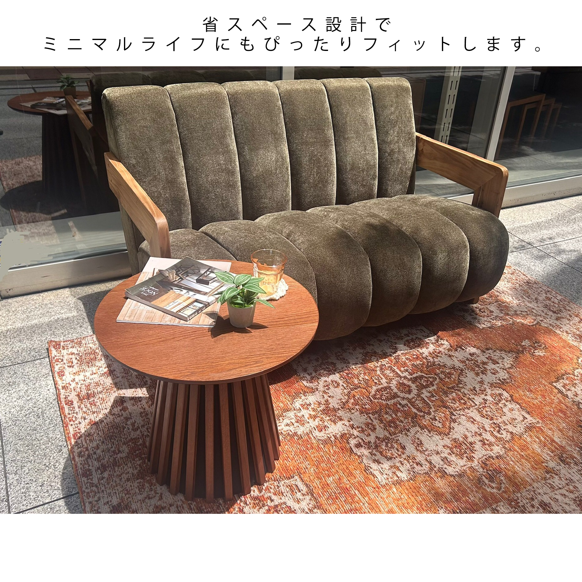 ソファCH-255-2 2人掛け【送料無料】グリーン