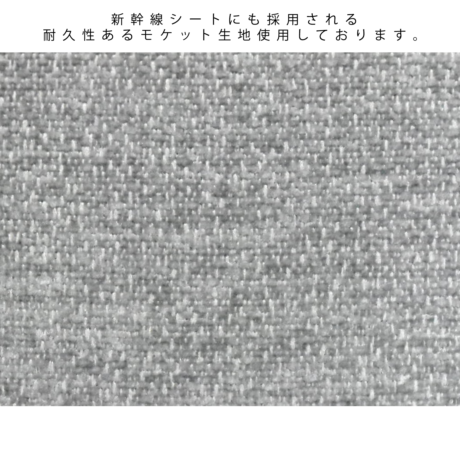 ソファCH-255-2 2人掛け【送料無料】グレー