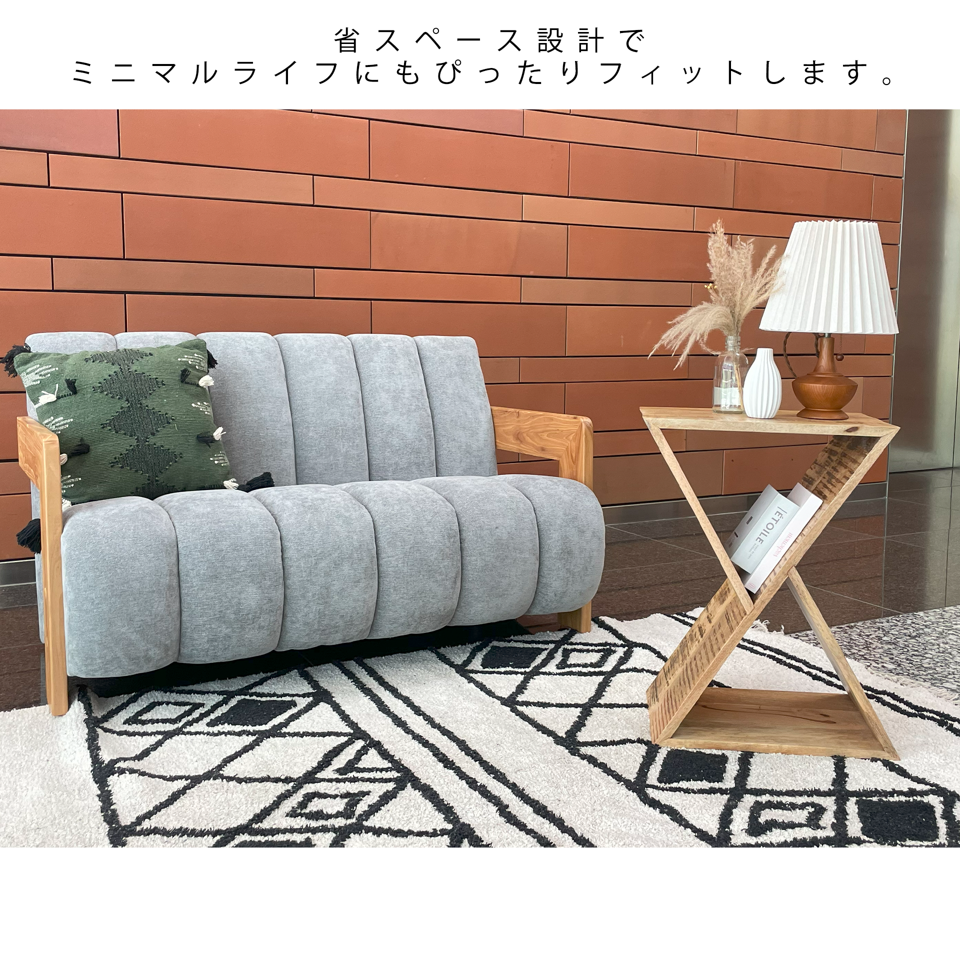 ソファCH-255-2 2人掛け【送料無料】グレー