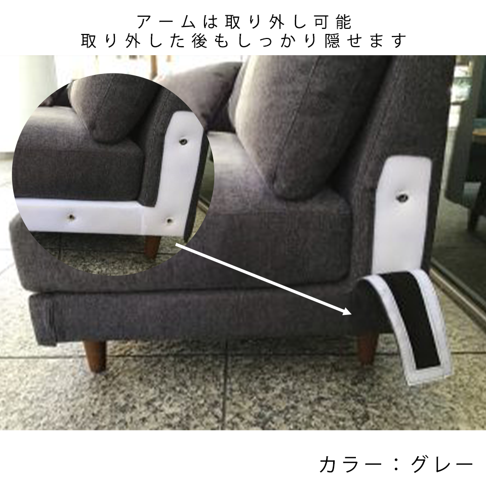 カウチソファMILO【送料・開梱設置無料】グリーン
