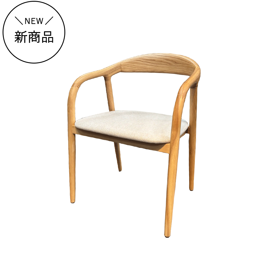 チェアC381【送料無料】ナチュラル／ライトグレー